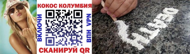 Где продают наркотики Переславль-Залесский Марихуана  Псилоцибиновые грибы  ГАШ  Alpha-PVP 