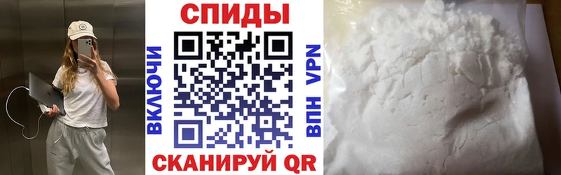 АМФ Розовый  Переславль-Залесский 