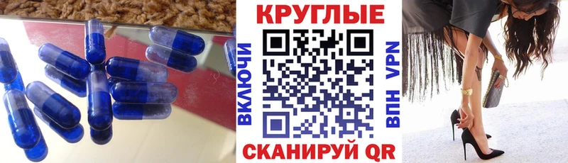 даркнет сайт  площадка состав  Ecstasy бентли  Переславль-Залесский 