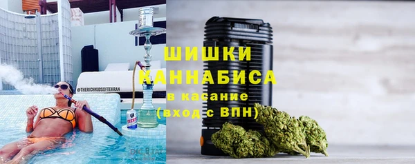 синтетический гашиш Наволоки