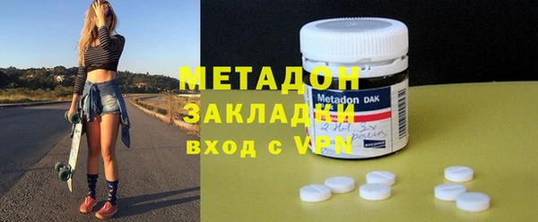 хмурый Алзамай