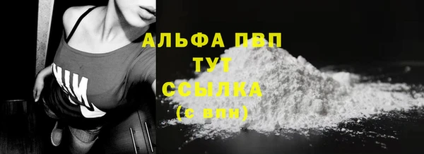 mdpv Надым