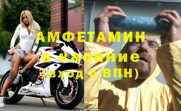 герыч Алексеевка