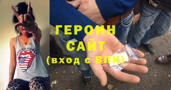 2c-b Артём