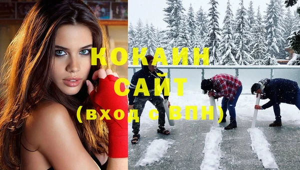 mdpv Надым