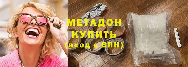 хмурый Алзамай
