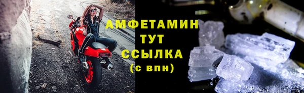 mdpv Надым