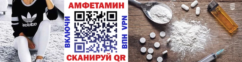 сайты даркнета какой сайт цена Переславль-Залесский МЕТАМФЕТАМИН кристалл