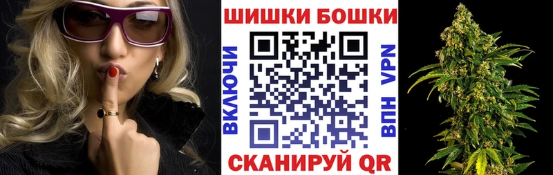 мориарти наркотические препараты Переславль-Залесский Бошки марихуана гибрид как найти закладки